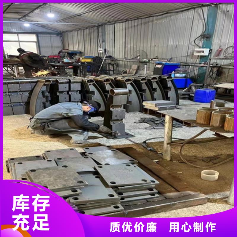 201不锈钢复合管栏杆实体大厂家