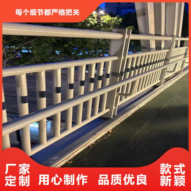 304不锈钢复合管护栏欢迎询价