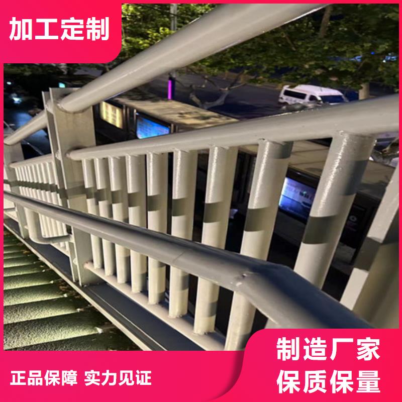 【护栏】立柱好厂家有担当