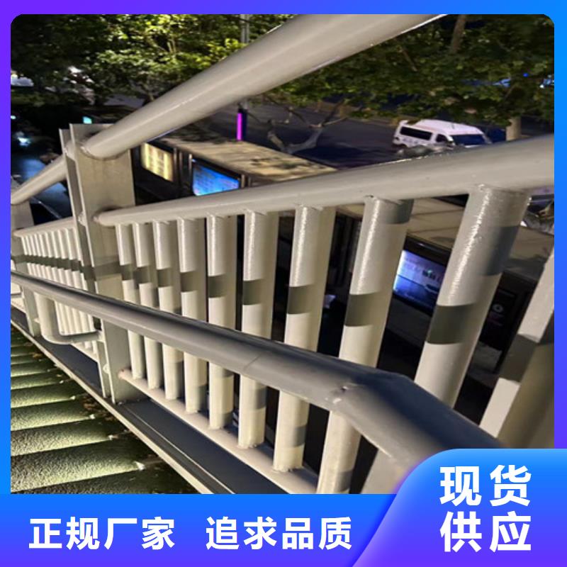 不锈钢复合管护栏现货长期供应