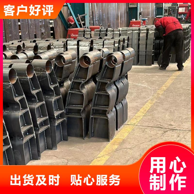 【护栏,镀锌管景观护栏诚信商家】