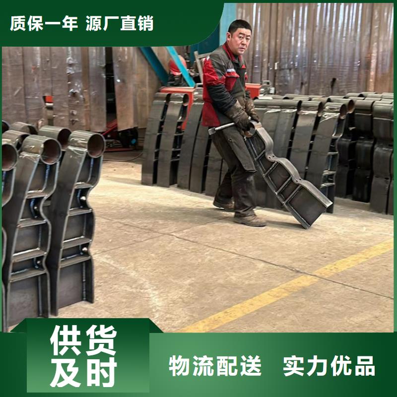护栏-栈道护栏当地厂家值得信赖