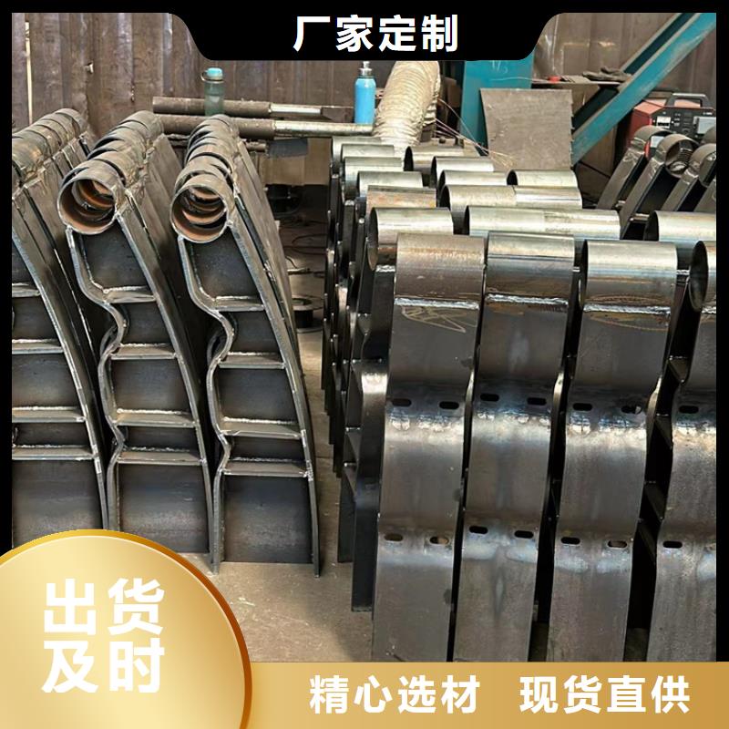 护栏304不锈钢复合管工艺成熟