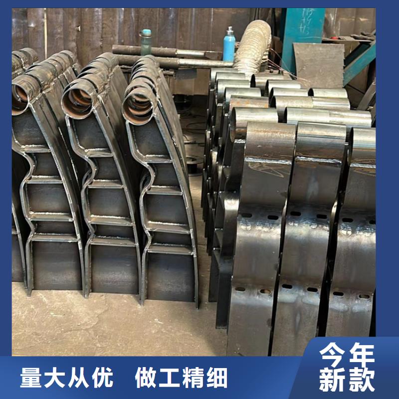 广受好评不锈钢碳素钢复合管厂家