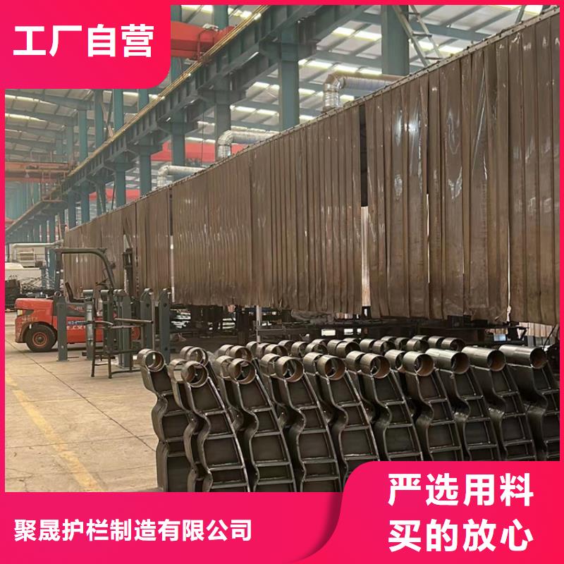 生产201不锈钢复合管栏杆_精选厂家