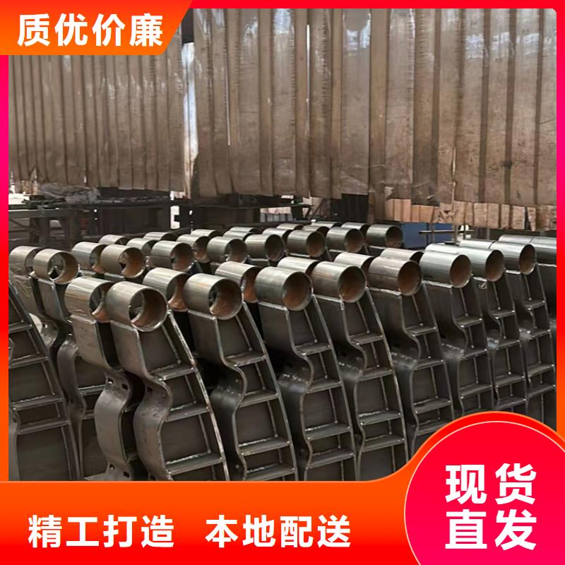 【护栏-201不锈钢复合管真诚合作】