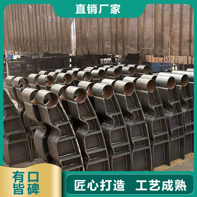 防撞不锈钢复合管栏杆图文介绍