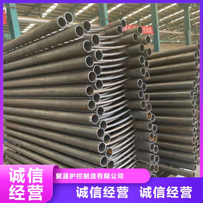 护栏铝合金护栏诚信厂家