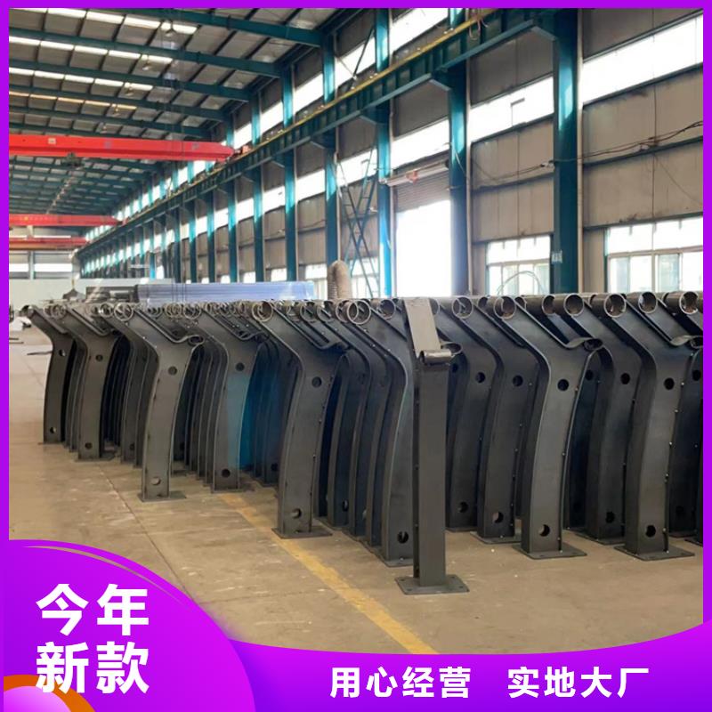 【护栏】立柱好厂家有担当
