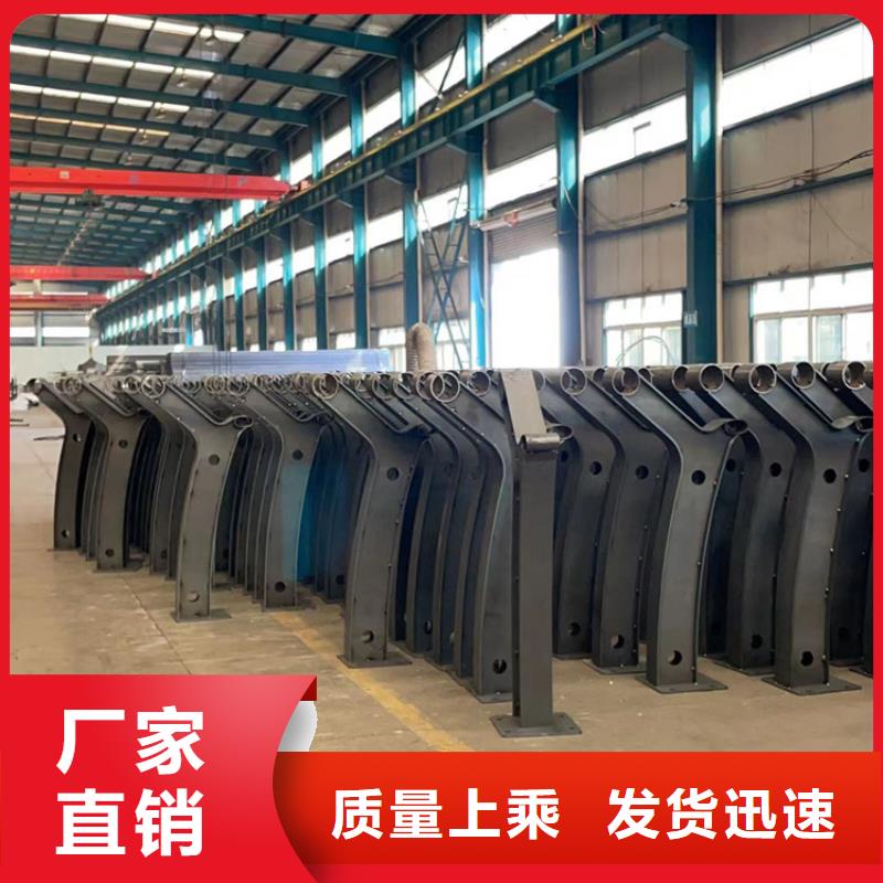不锈钢复合管桥梁护栏厂家_精益求精