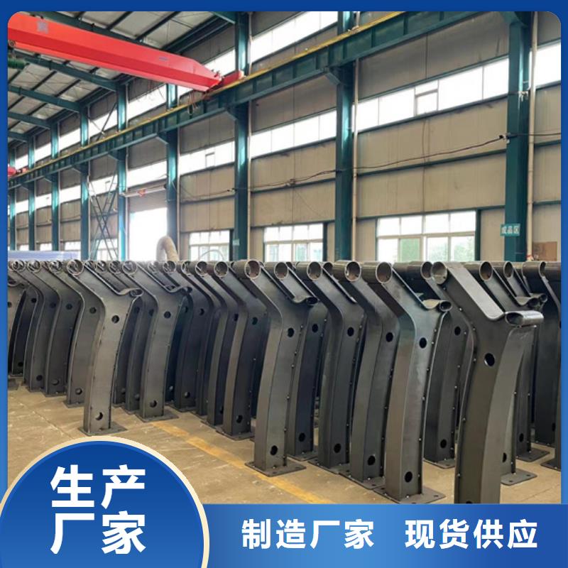 护栏桥梁钢护栏厂家客户信赖的厂家