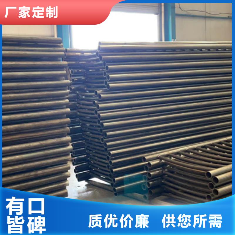 护栏【河道护栏】随心所欲定制