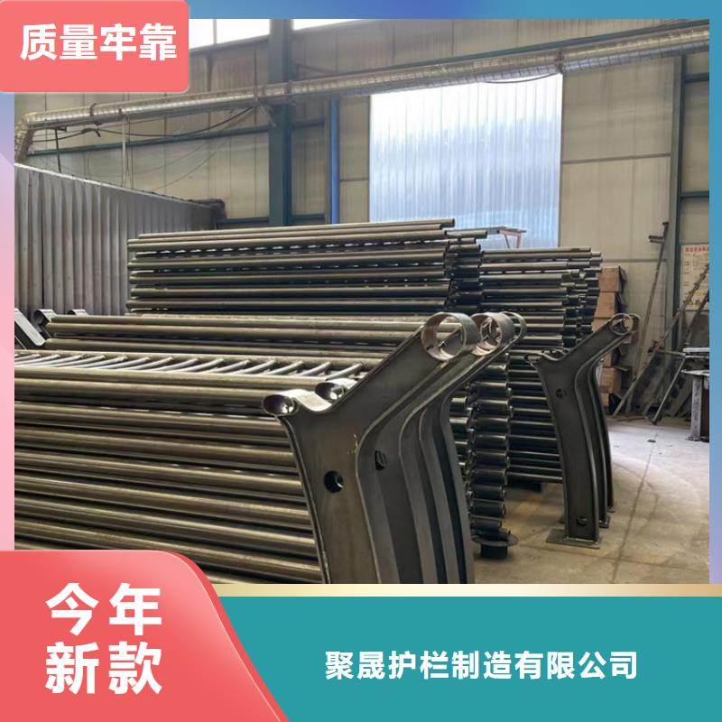 不锈钢复合管护栏现货长期供应