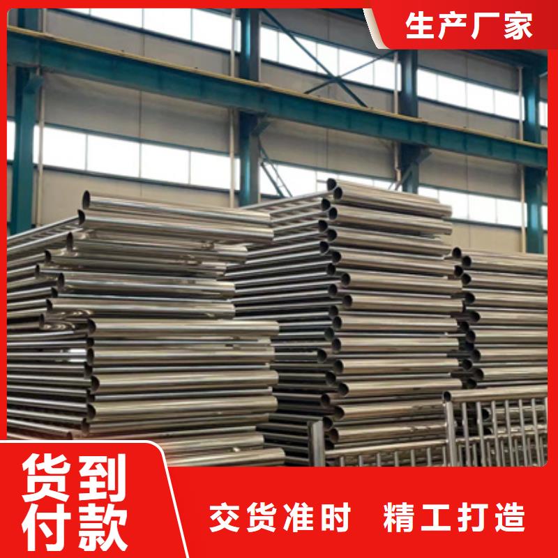 |忻城|象州|桂林|柳州|南宁|百色|玉林|河池|北海聚晟【 护栏1_桥梁防撞护栏工厂自营】