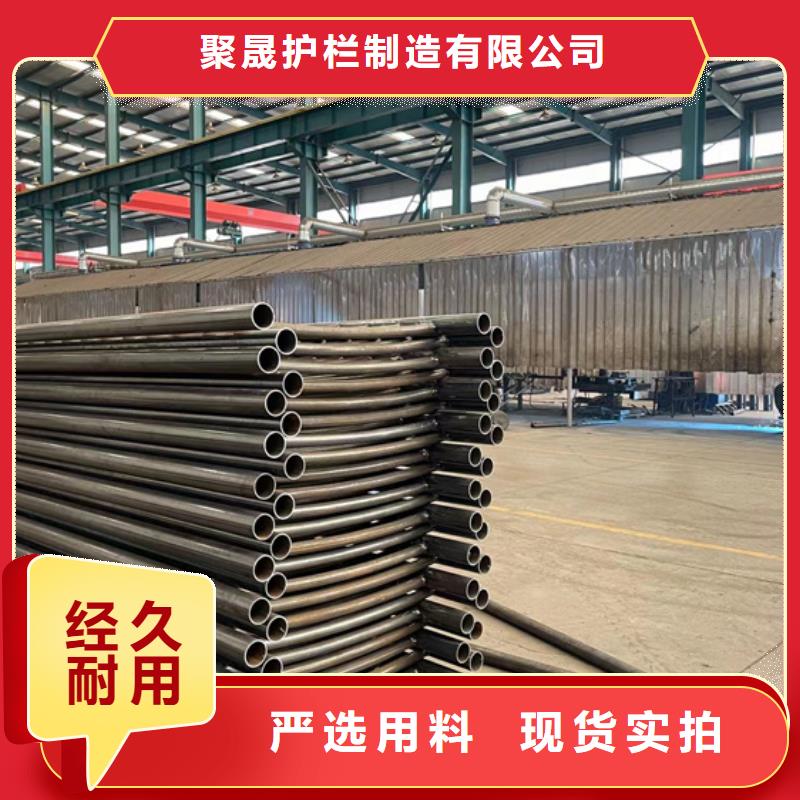 【护栏】M型防撞护栏按需定做