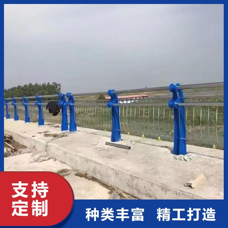 护栏栈道栏杆一个起售