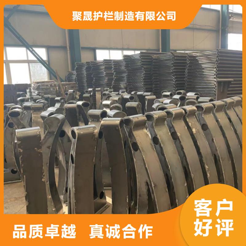 护栏防护栏经验丰富品质可靠