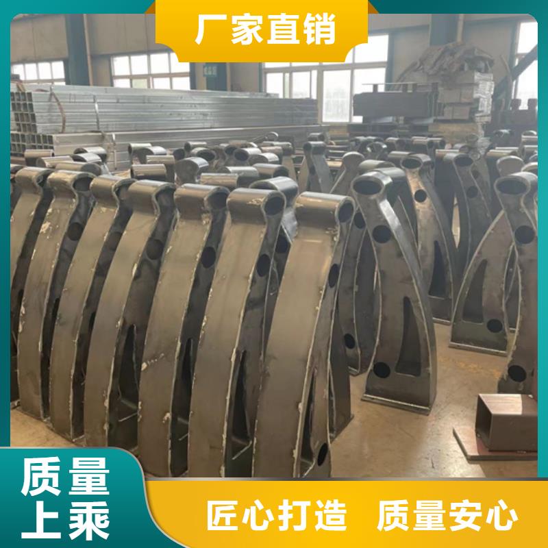 201不锈钢护栏精选厂家