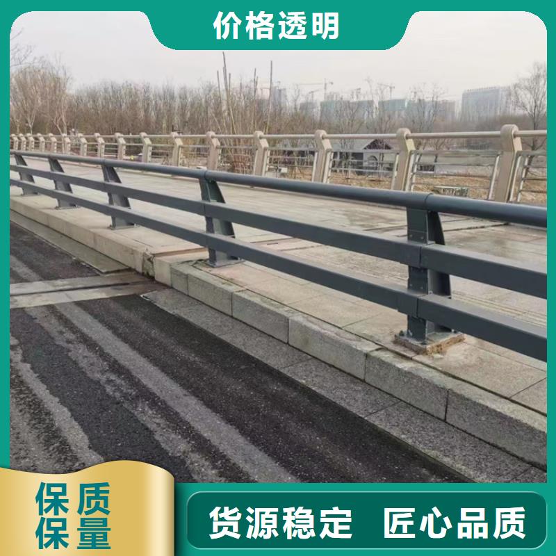 护栏-【铝合金护栏】优选好材铸造好品质