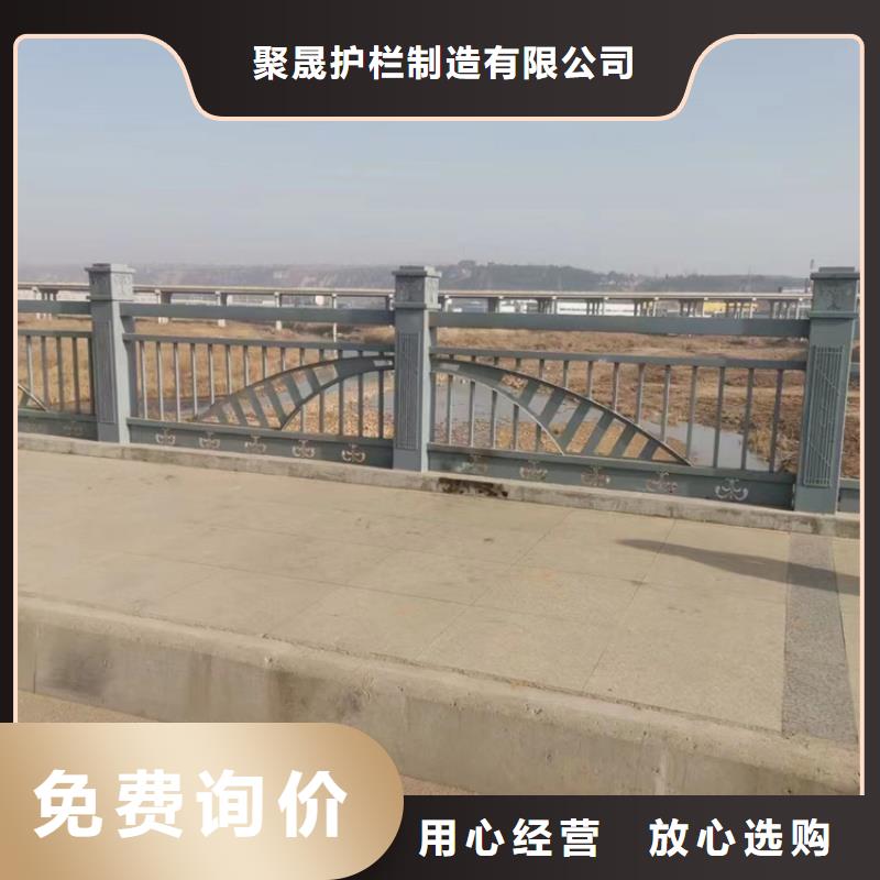 护栏304不锈钢复合管批发货源