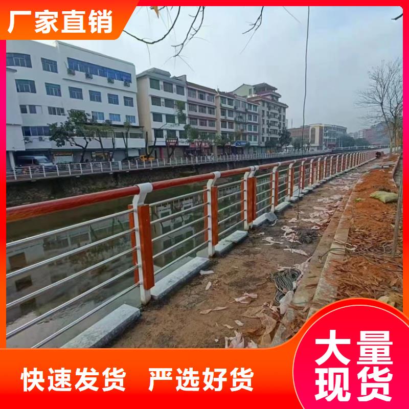 人行道栏杆源头厂商