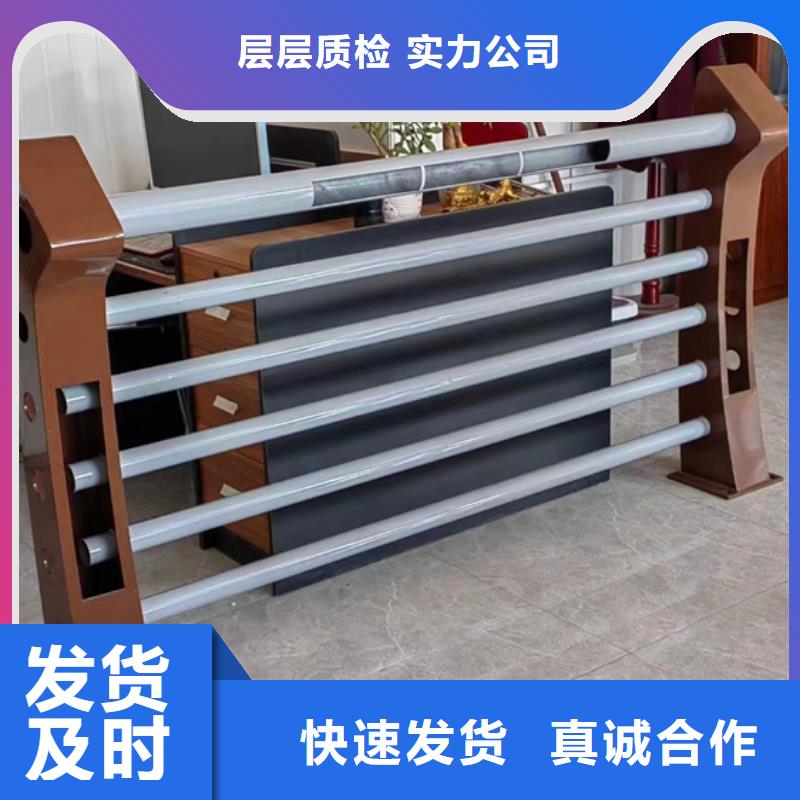 护栏【桥梁钢护栏厂家】质检严格