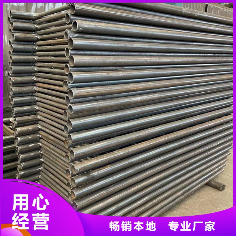 护栏,景观护栏厂家定制不额外收费