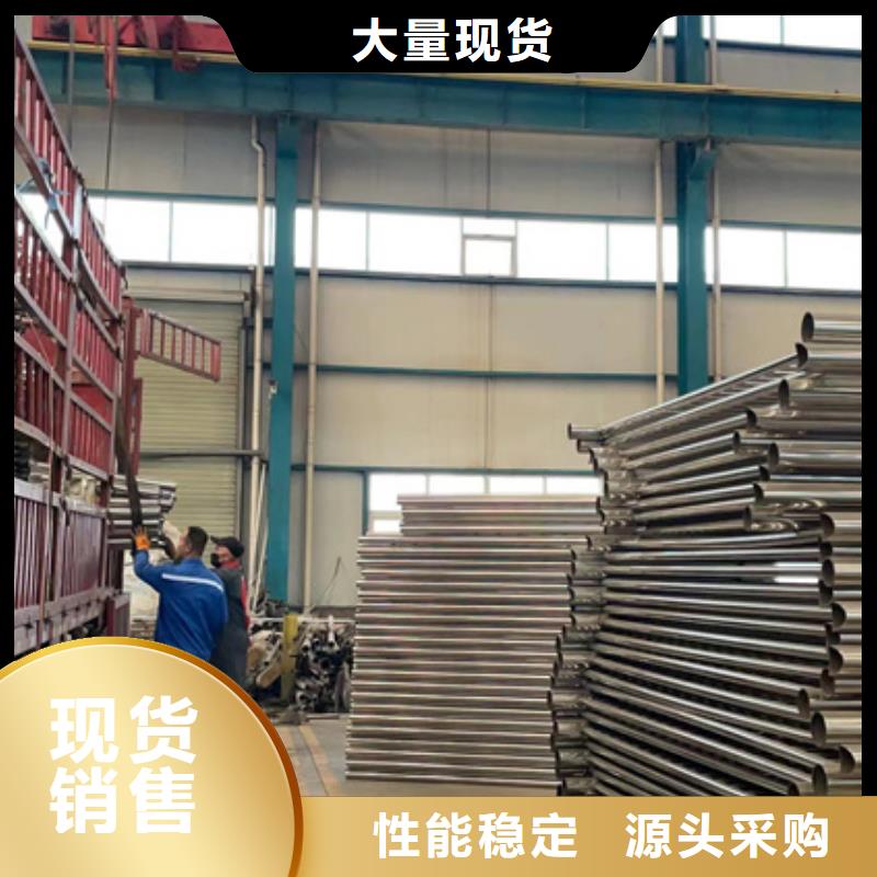 护栏_桥梁护栏厂家丰富的行业经验