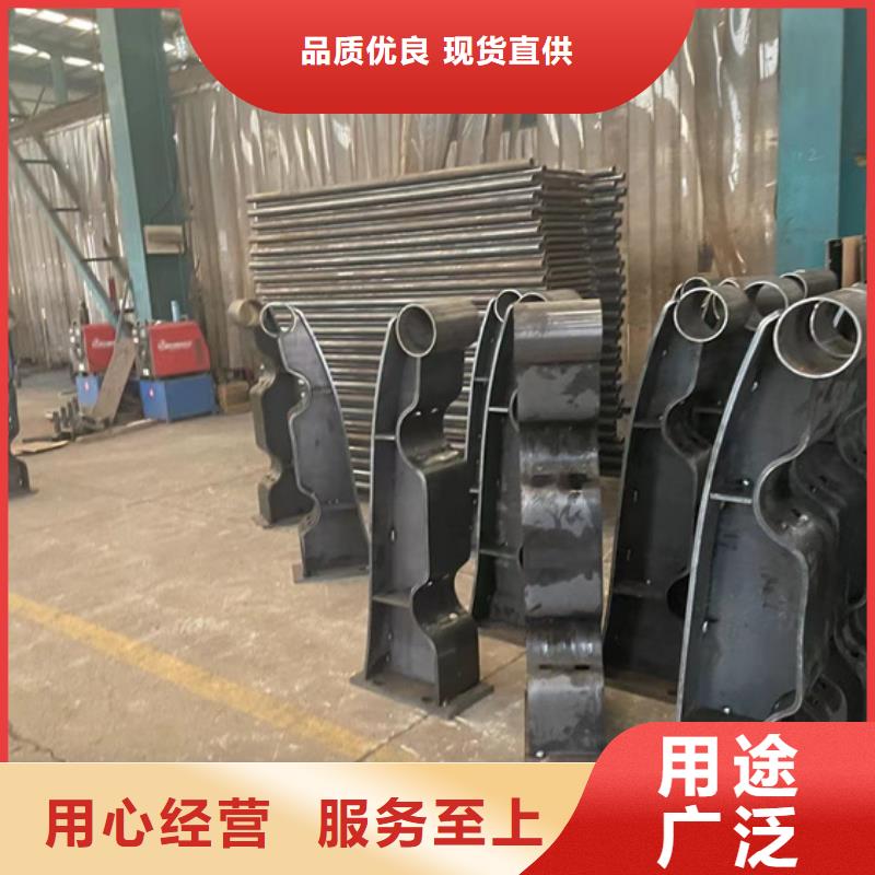 201不锈钢栏杆-我们只做高品质