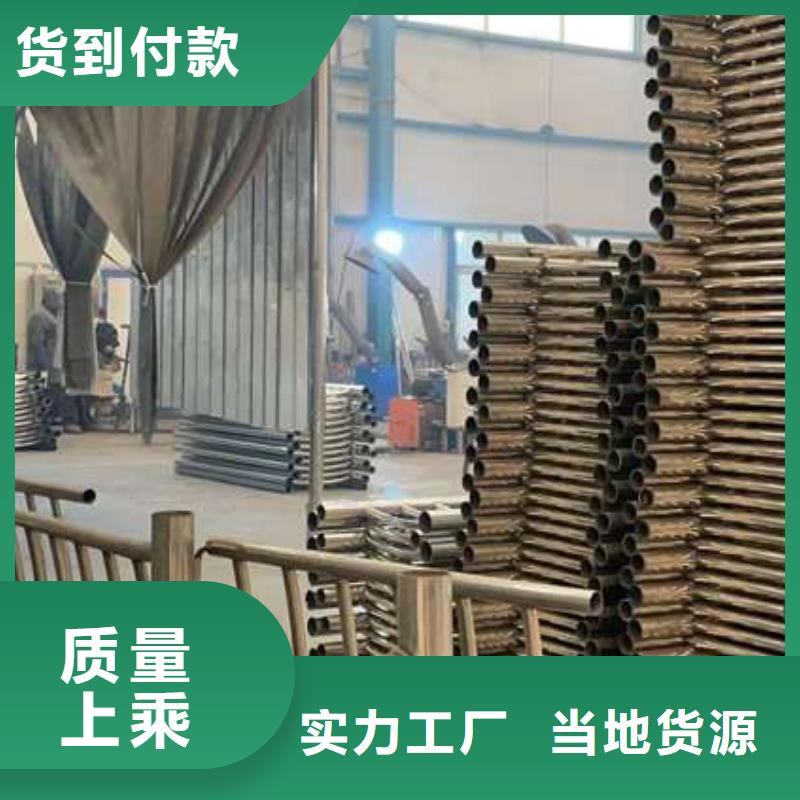 护栏桥梁钢护栏厂家客户信赖的厂家
