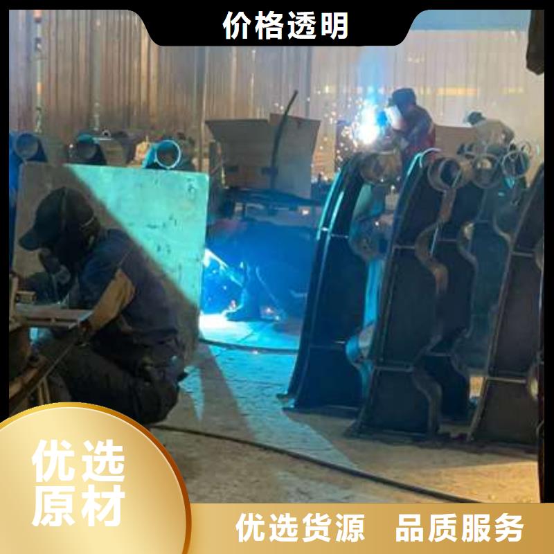 护栏防撞护栏厂家专业设计