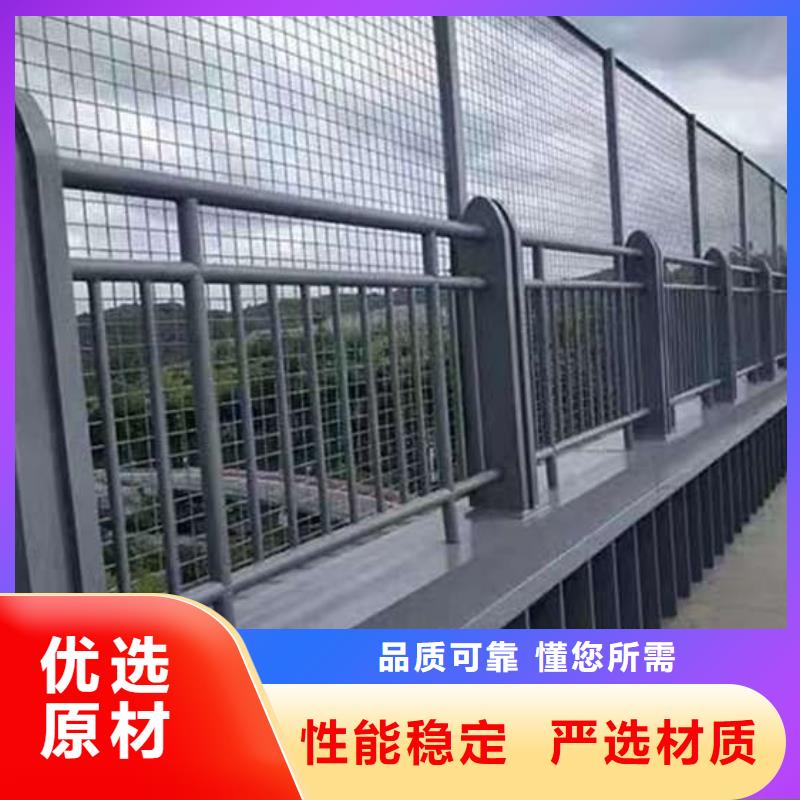 护栏国道抗冲击围栏正规厂家