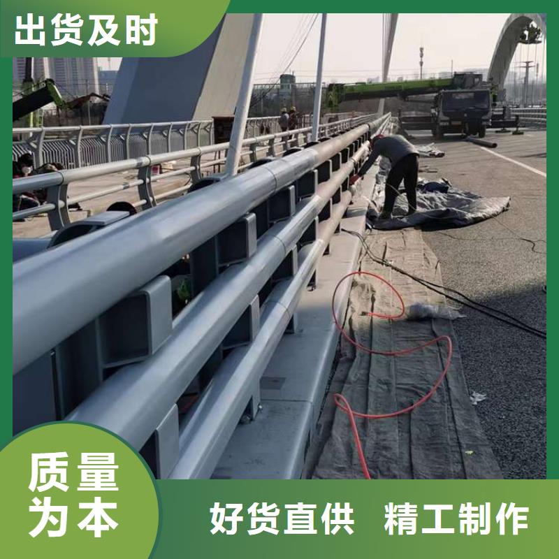 201不锈钢复合管护栏厂家直销-聚晟护栏制造有限公司