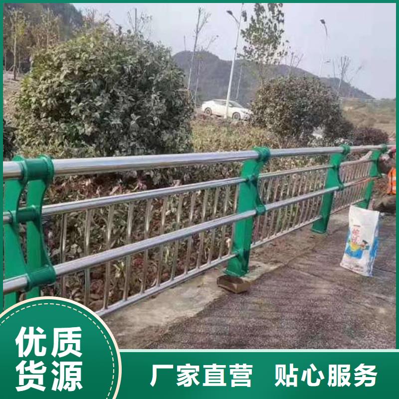 质量好的桥梁防撞栏杆