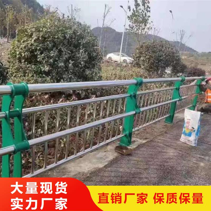 护栏景观护栏厂家的图文介绍
