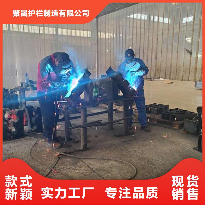 |忻城|象州|桂林|柳州|南宁|百色|玉林|河池|北海聚晟【 护栏1_桥梁防撞护栏工厂自营】