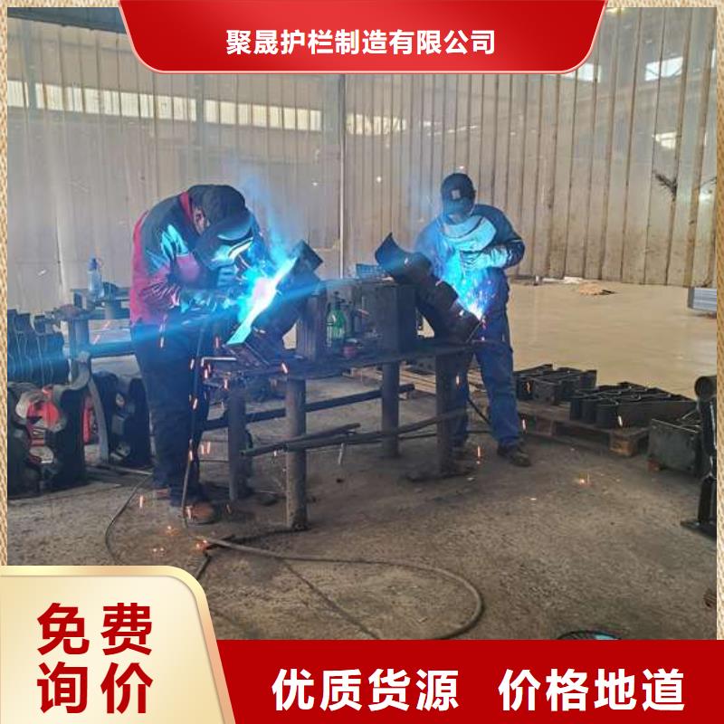 人行道护栏为您节省成本