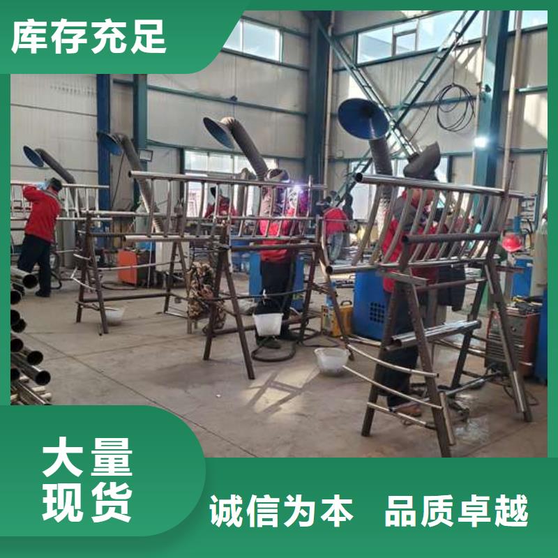 护栏景观护栏厂家的图文介绍