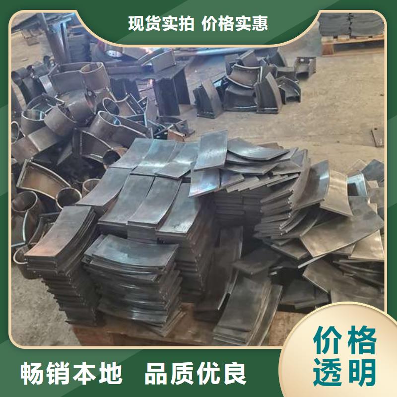 护栏-防护栏用心做产品
