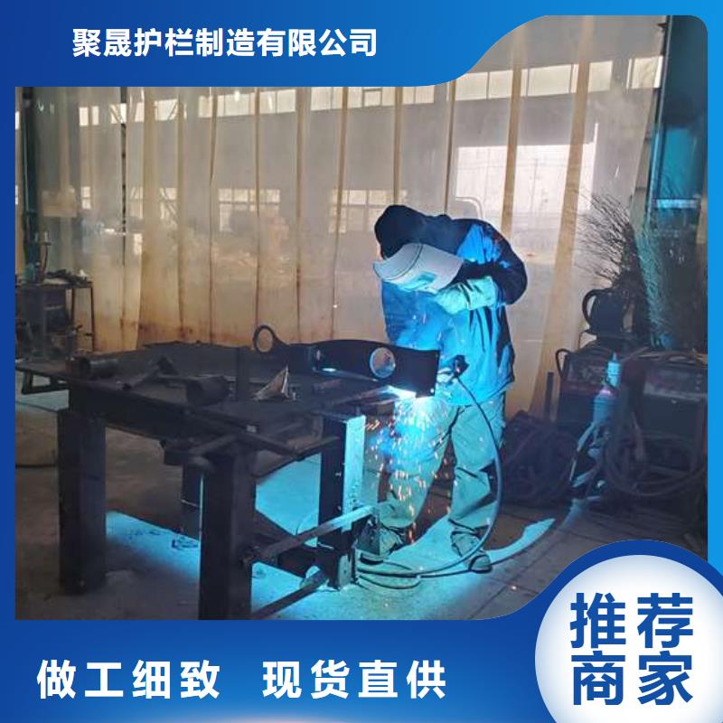 【护栏-【不锈钢复合管】实体厂家支持定制】
