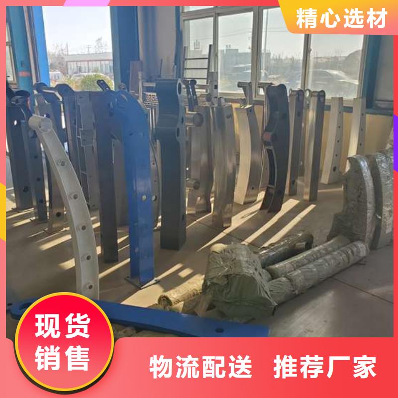值得信赖的304不锈钢复合管护栏供应商