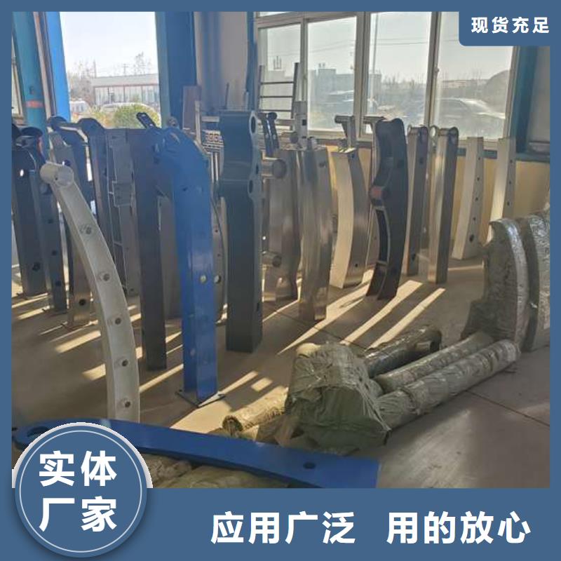护栏铝合金护栏支持定制