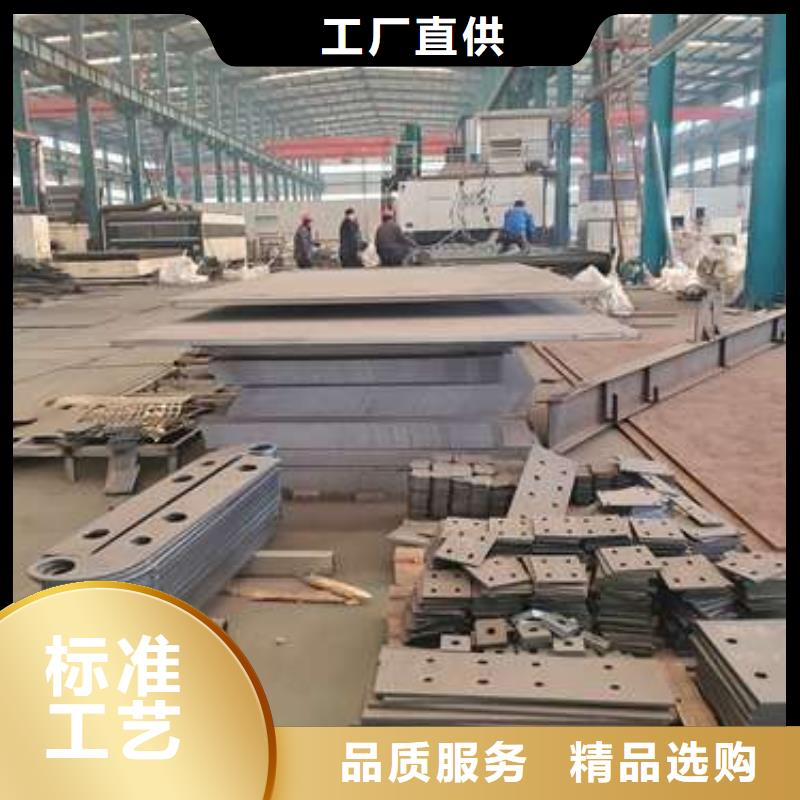 防撞不锈钢复合管护栏选对厂家很重要
