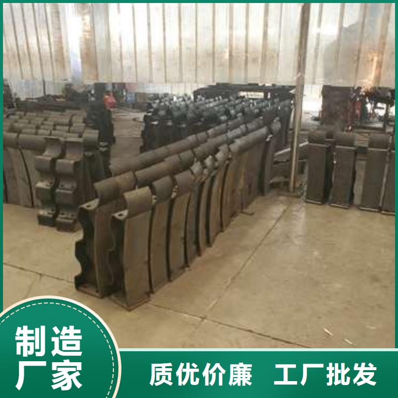 护栏河堤防撞护栏今日新品