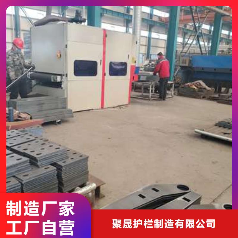 【护栏】M型防撞护栏按需定做