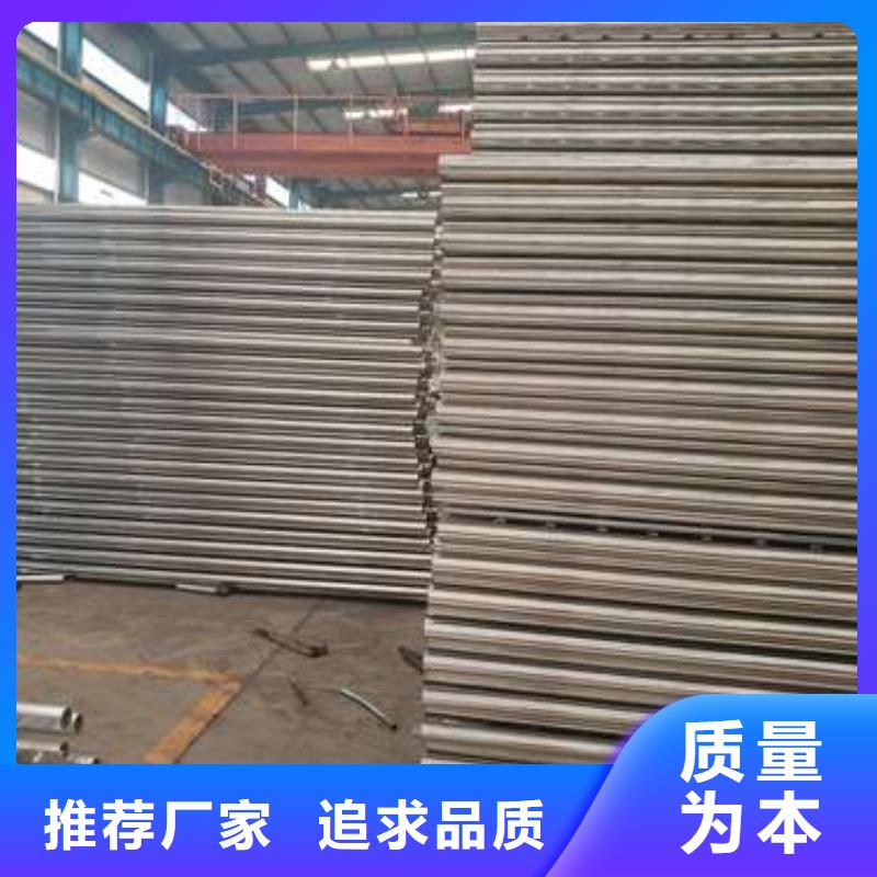 护栏镀锌喷塑防撞栏实体诚信经营