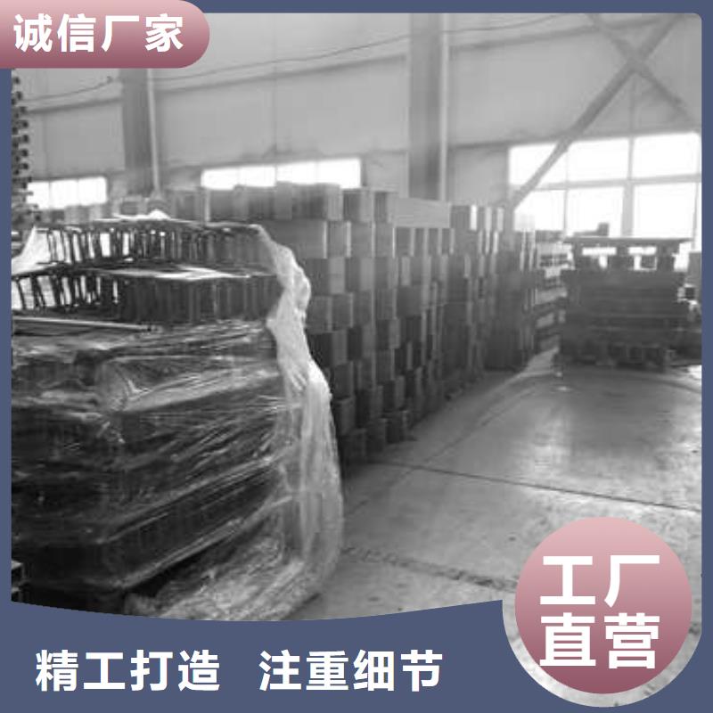 【护栏-201不锈钢复合管真诚合作】