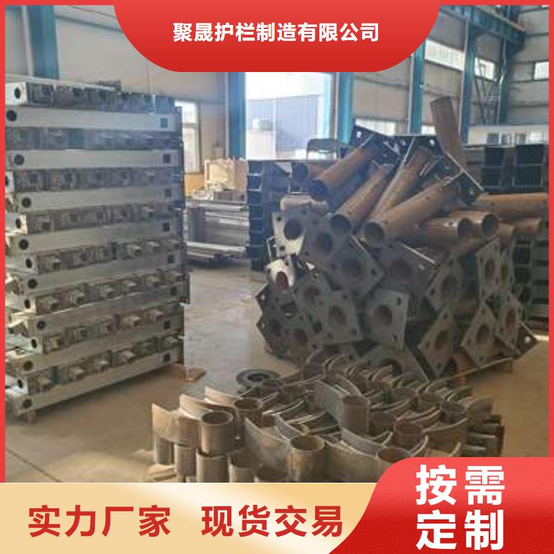护栏河堤防撞护栏今日新品