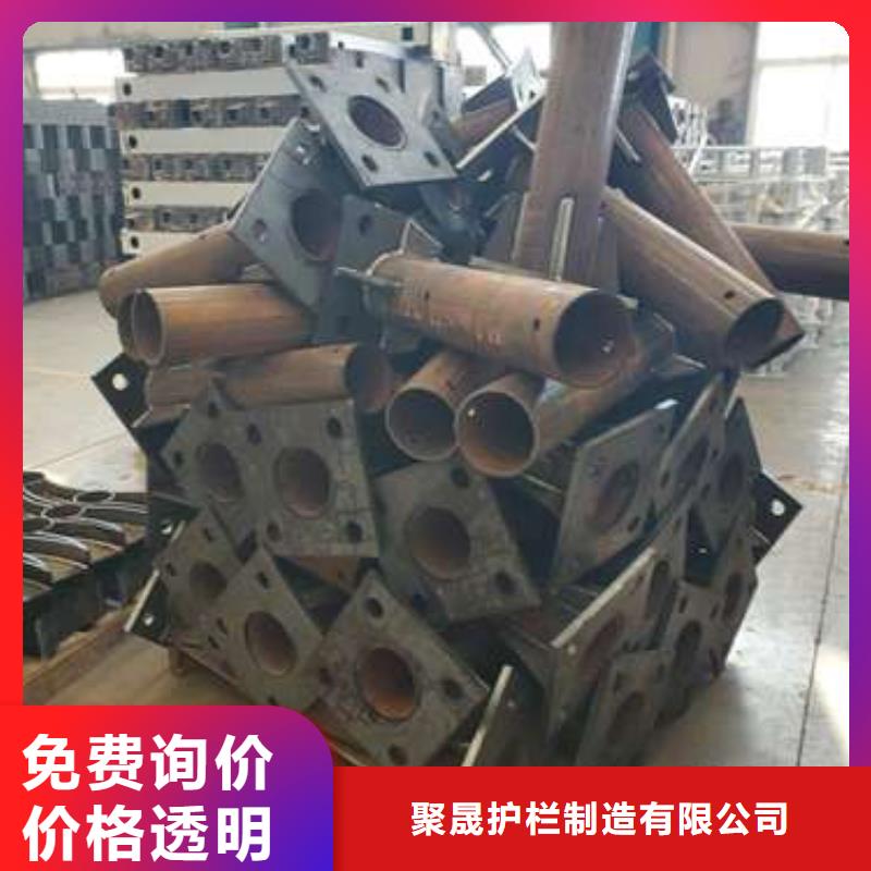 304不锈钢护栏现货直供