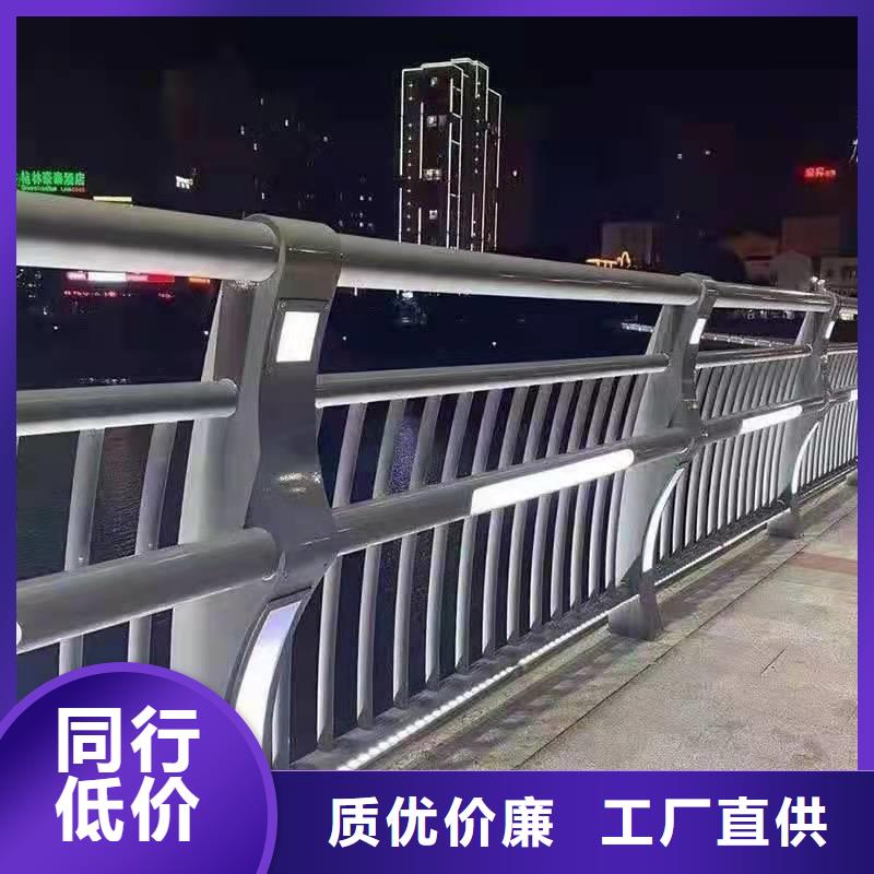 护栏304不锈钢复合管工艺成熟